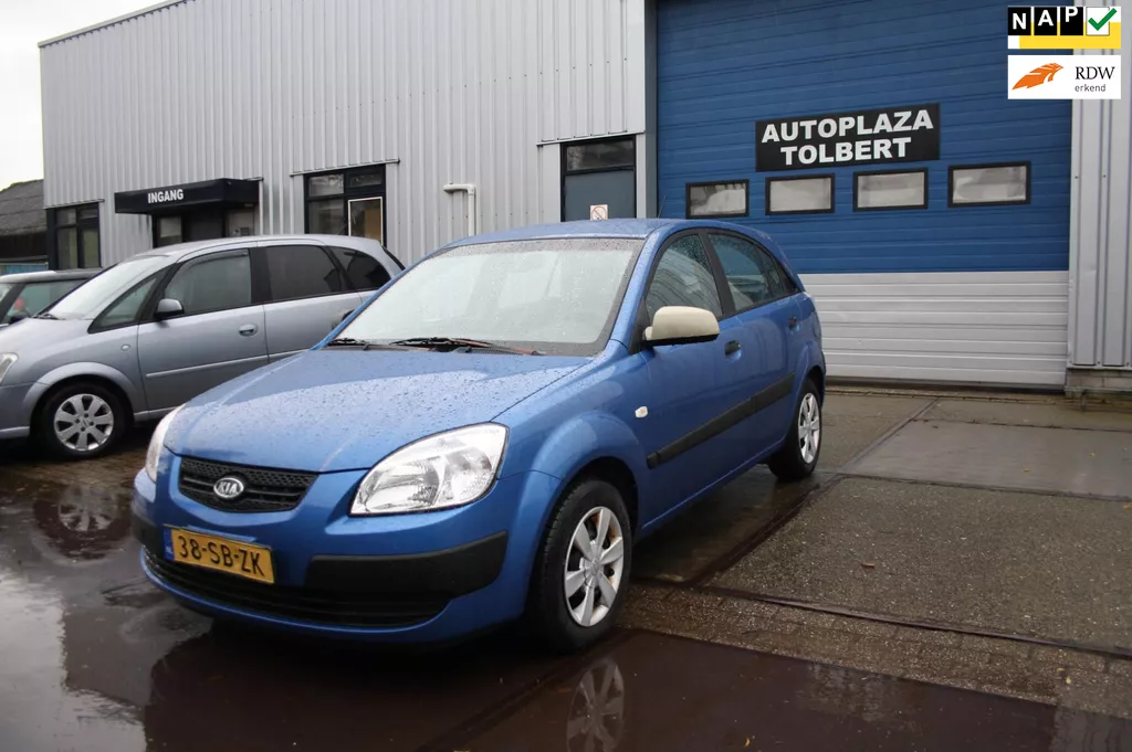 Kia Rio 1.4 L EXPORT